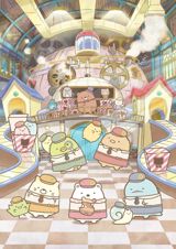 Eiga Sumikko Gurashi: Tsugihagi Koujou no Fushigi na Ko poster