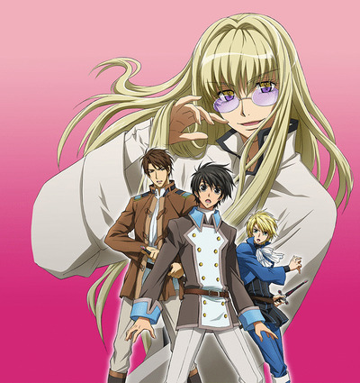 Kyou kara Maou! R poster