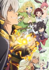 Isekai Maou to Shoukan Shoujo no Dorei Majutsu poster