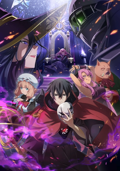 Maou Gun Saikyou no Majutsushi wa Ningen Datta poster