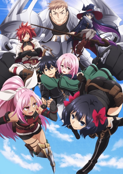 Nageki no Bourei wa Intai Shitai poster