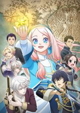 Hoshi Furu Oukoku no Nina poster