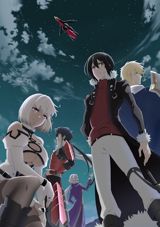 Saikyou no Shien-shoku "Wajutsushi" Dearu Ore wa Sekai Saikyou Clan o Shitagaeru poster