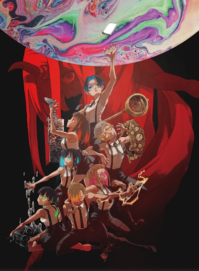 Kamierabi poster
