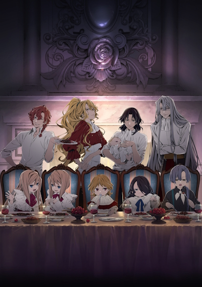 Delico`s Nursery poster