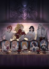 Delico`s Nursery poster