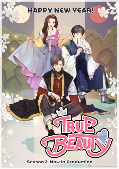 Yeosin Gangnim 2 poster