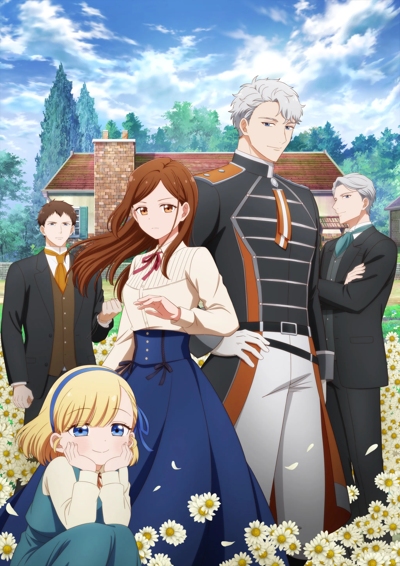 Tefuda ga Oome no Victoria poster