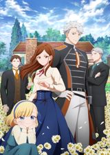 Tefuda ga Oome no Victoria poster