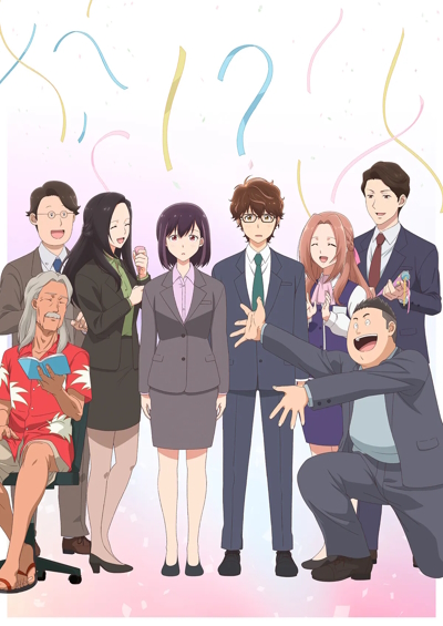 Kekkon Surutte, Hontou Desuka poster