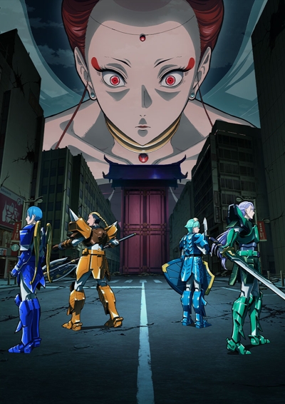 Yoroi Shin Den Samurai Troopers (2026) poster