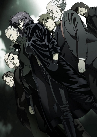 Koukaku Kidoutai S.A.C. 2nd GIG poster