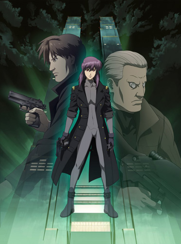 Koukaku Kidoutai Stand Alone Complex: Solid State Society poster