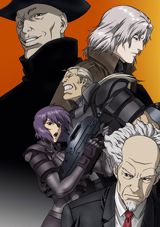 Koukaku Kidoutai S.A.C. 2nd GIG: Individual Eleven poster