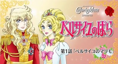 チャンネル5.5 Season4 poster