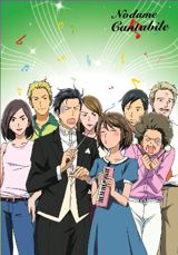 Nodame Cantabile poster