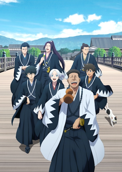 Ao no Miburo S2 poster
