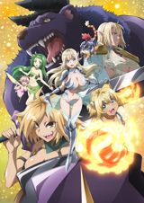 S Rank Monster no "Behemoth" Dakedo, Neko to Machigawarete Elf Musume no Pet to Shite Kurashitemasu poster
