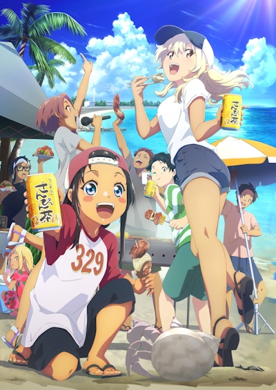 Okinawa de Suki ni Natta Ko ga Hougen Sugite Tsura Sugiru poster