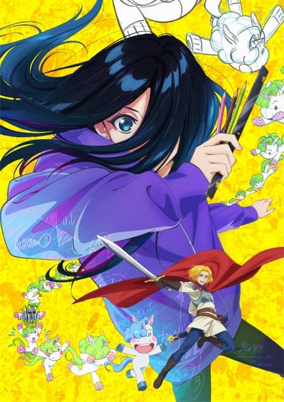 Zenshuu. poster