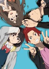 Sora no Aosa o Shiru Hito yo poster