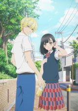 Honey Lemon Soda poster