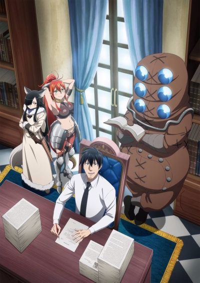 Salaryman ga Isekai ni Ittara Shitennou ni Natta Hanashi poster