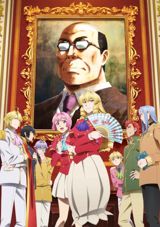 Akuyaku Reijou Tensei Ojisan poster