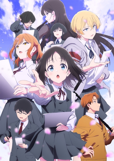 Hana wa Saku, Shura no Gotoku poster
