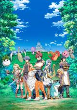 Farmagia poster