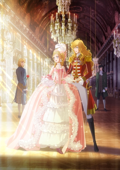 Versailles no Bara (2025) poster
