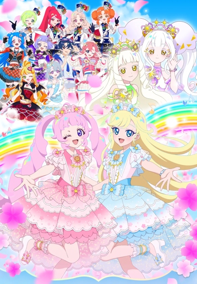 Eiga Himitsu no AiPri: Mankai Buzzlume Live poster