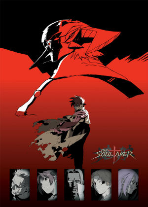 The SoulTaker poster