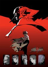 The SoulTaker poster