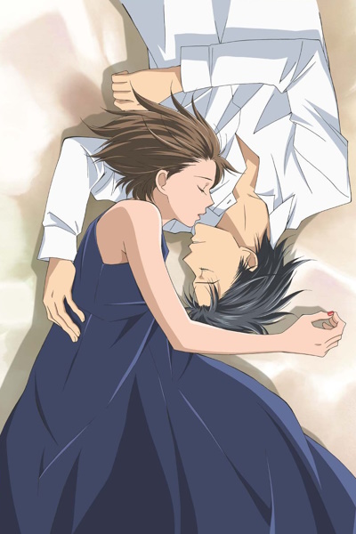 Nodame Cantabile 3 poster