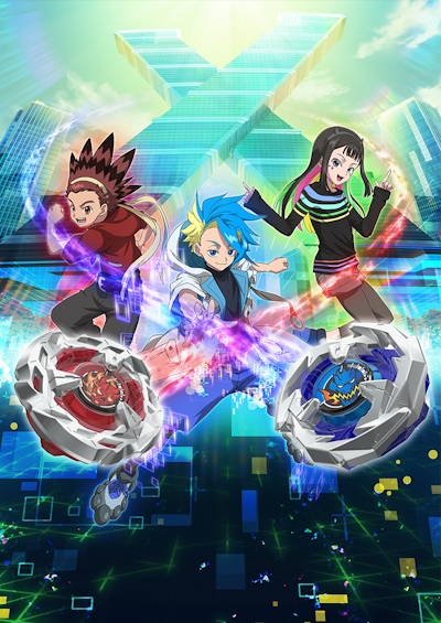 Beyblade X poster