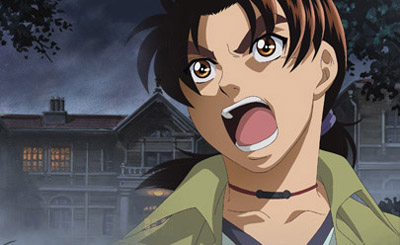 Kindaichi Shounen no Jikenbo Special poster