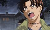 Kindaichi Shounen no Jikenbo Special poster