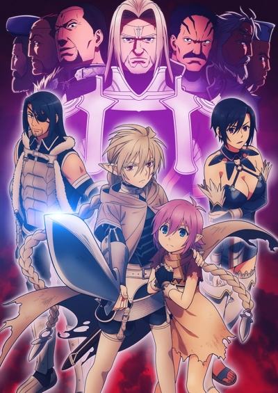 Ubel Blatt poster