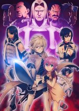 Ubel Blatt poster