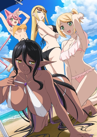 Chotto dake Ai ga Omoi Dark Elf ga Isekai kara Oikakete Kita poster