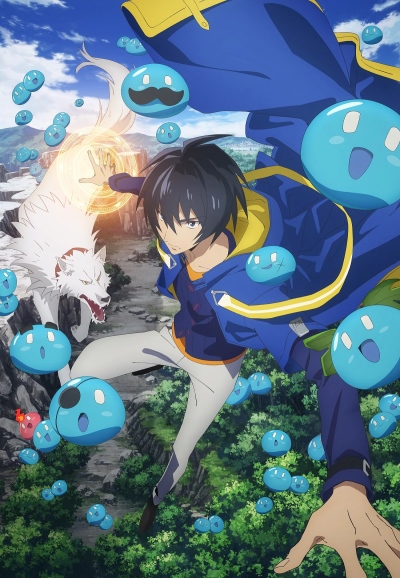 Tensei Kenja no Isekai Life: Daini no Shokugyou o Ete, Sekai Saikyou ni Narimashita poster