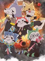 Araiguma Calcal-dan poster
