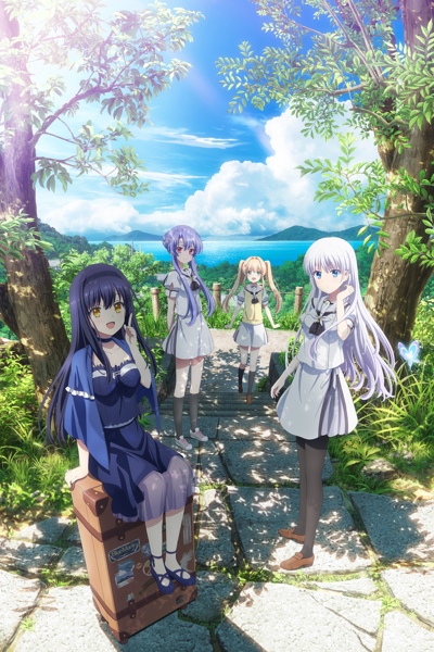 Summer Pockets poster