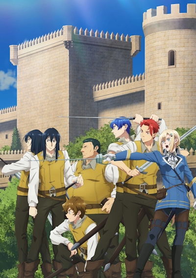 Romelia Senki poster