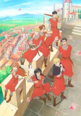 Marronnier Oukoku no Shichinin no Kishi poster