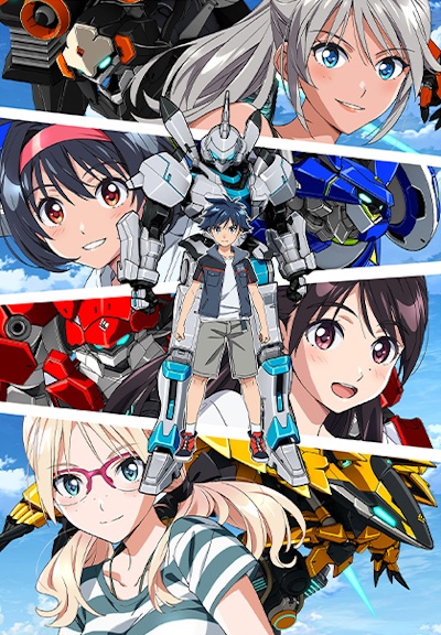 Vertex Force poster