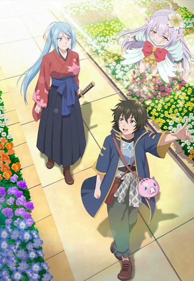 Kashita Maryoku wa "Revo-barai" de Kyousei Choushuu: Youzumi to Party Tsuihou Sareta Ore wa, Kawaii Support Yousei to Issho ni Toritateta Maryoku o Un`you Shite Saikyou o Mezasu. poster
