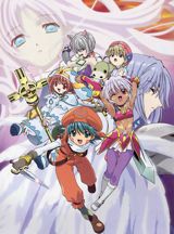 .hack//Tasogare no Udewa Densetsu poster