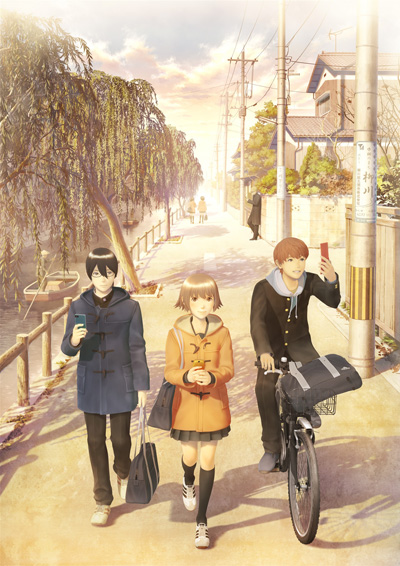 .hack//Sekai no Mukou ni poster